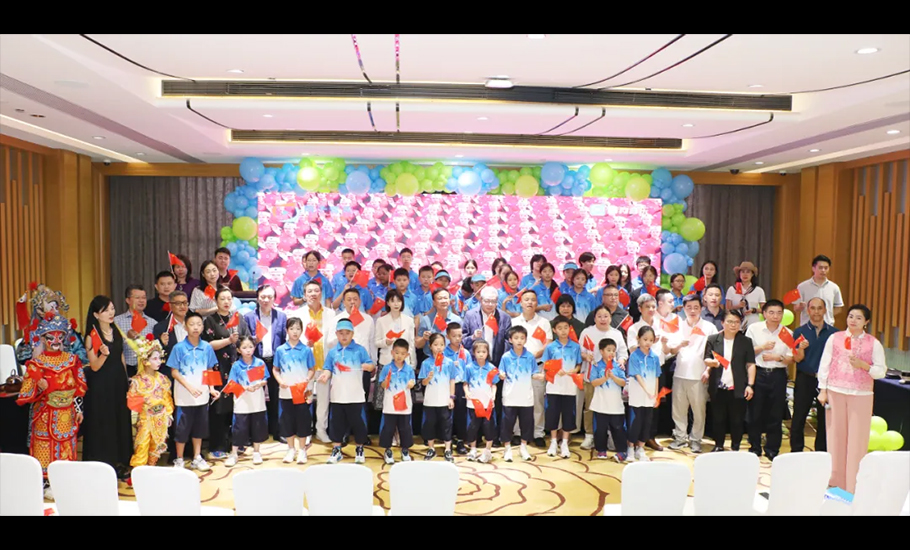 2025年國際潮青文化尋根公益夏令營在深圳開營