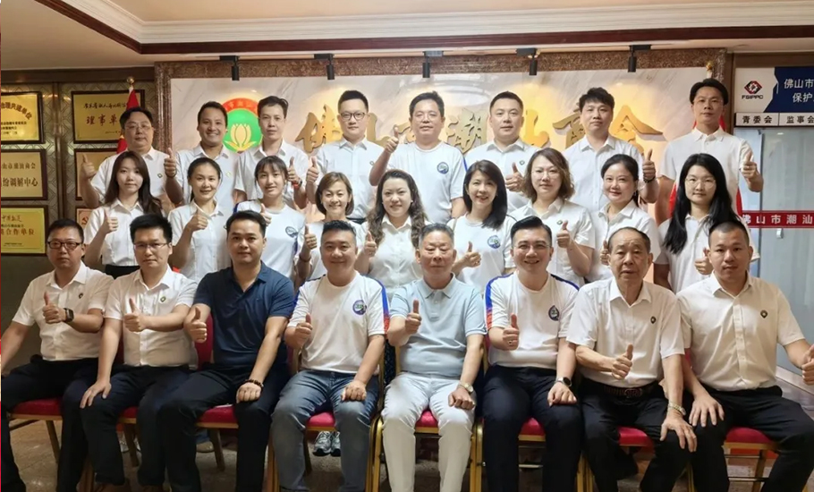 佛山市潮汕商會會長黃臚生會見拿督黃瑞雷代表團一行