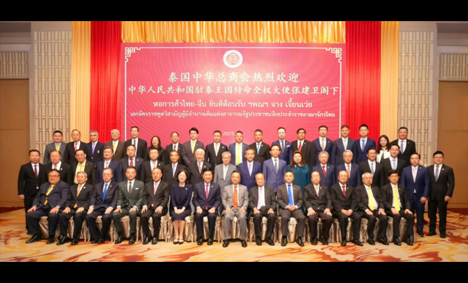 駐泰國大使張建衛到訪泰國中華總商會和泰國潮州會館