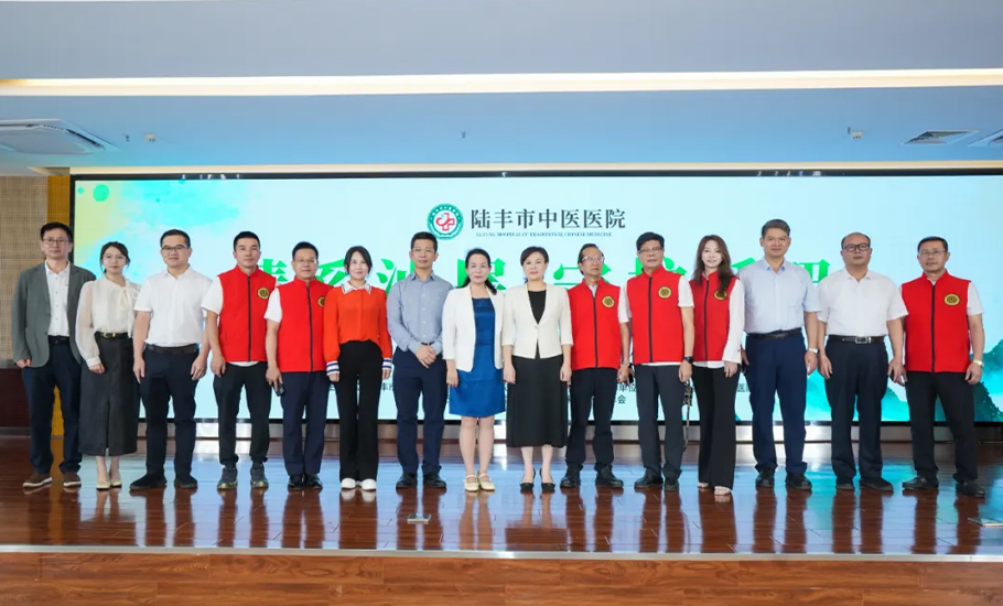 珠海市汕尾商會捐資助力「情繫汕尾 守護呼吸」肺癌早篩公益項目