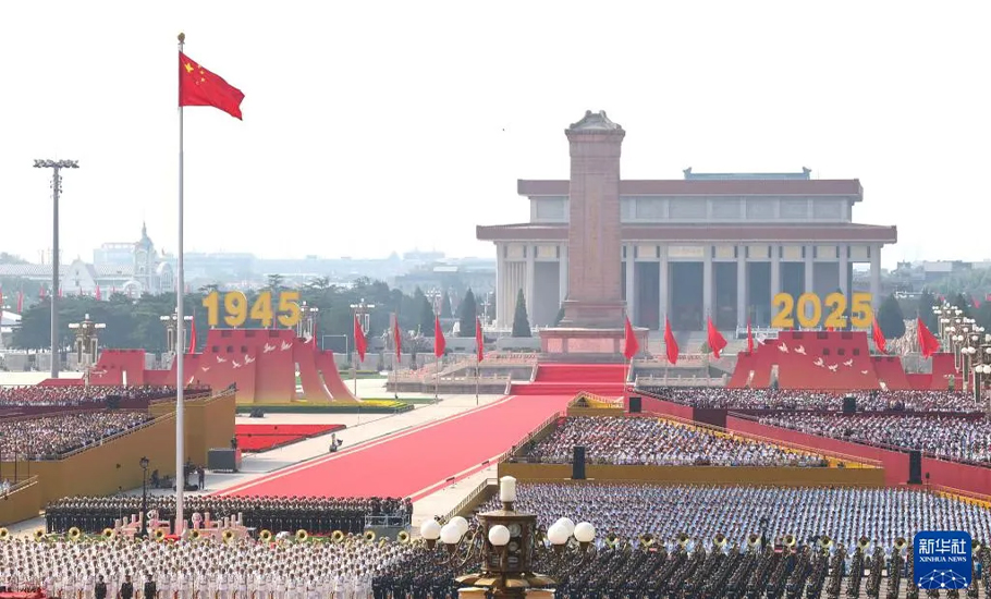 徐和、陳幼南、林少毅、張乙坤、李奕標、林少華、林輝勇暢談紀念中國人民抗日戰爭暨世界反法西斯