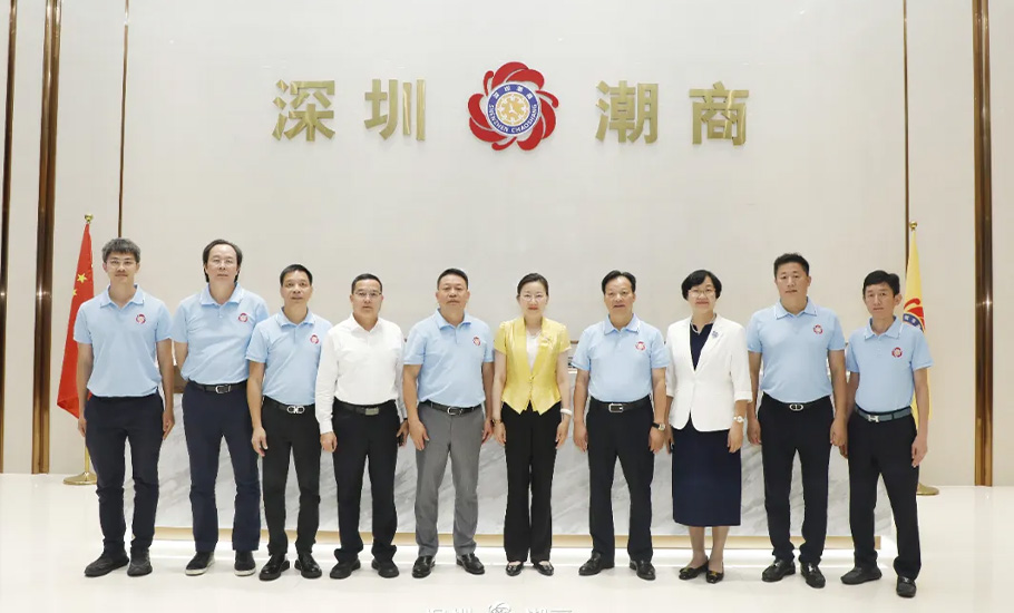 汕尾市政協主席曾曉暉一行蒞臨深圳市潮汕商會考察交流