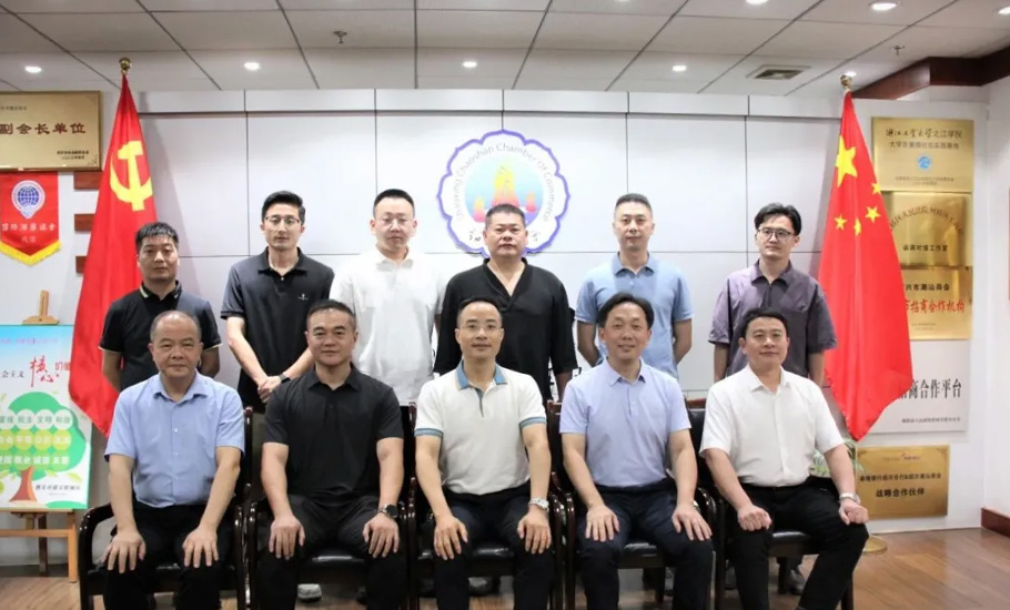 潮州市工商聯副主席李偉鵬一行蒞臨紹興潮汕商會 許志鴻會長等熱情接待