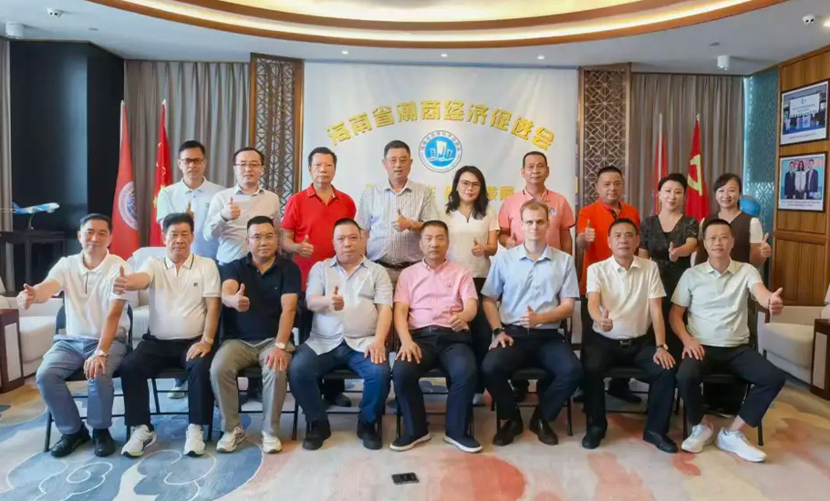 洪江游永遠榮譽主席接待俄羅斯潮汕總商會創會會長高壯雄一行並座談交流