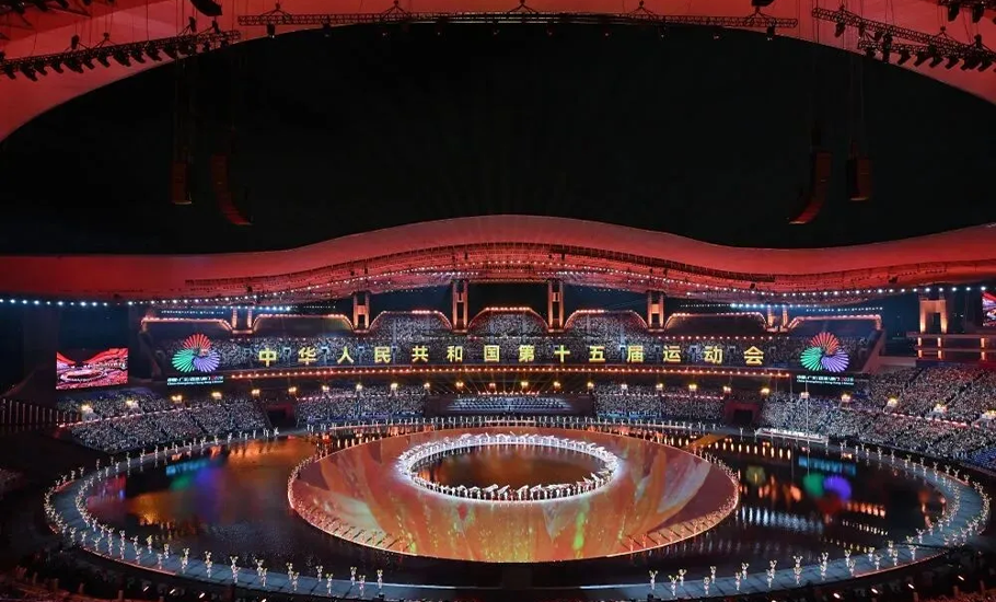 僑領、潮團會長及精英代表等出席全運會開幕式