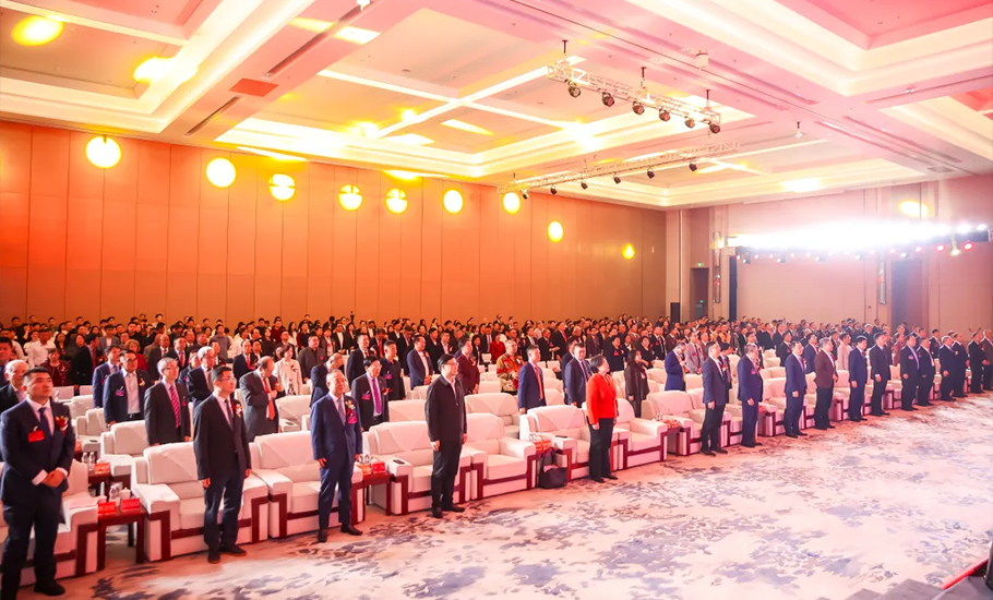 汕頭市進出口商會第六屆理事會就職典禮暨「以僑為橋，助力汕貨賣全球」共興外貿高質量發展大會圓