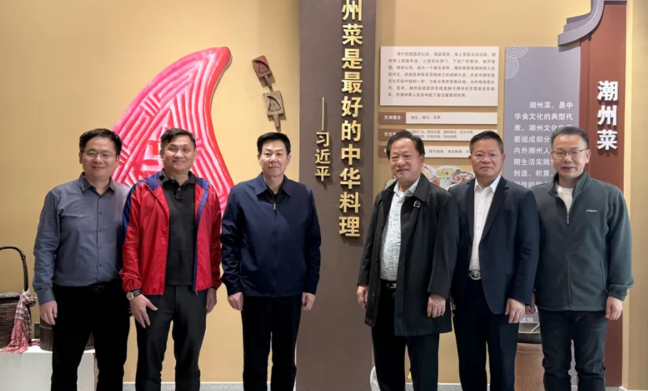 國際潮團總會主席吳木興赴潮州拜訪徐和主席並就辦會事宜進行深入交流