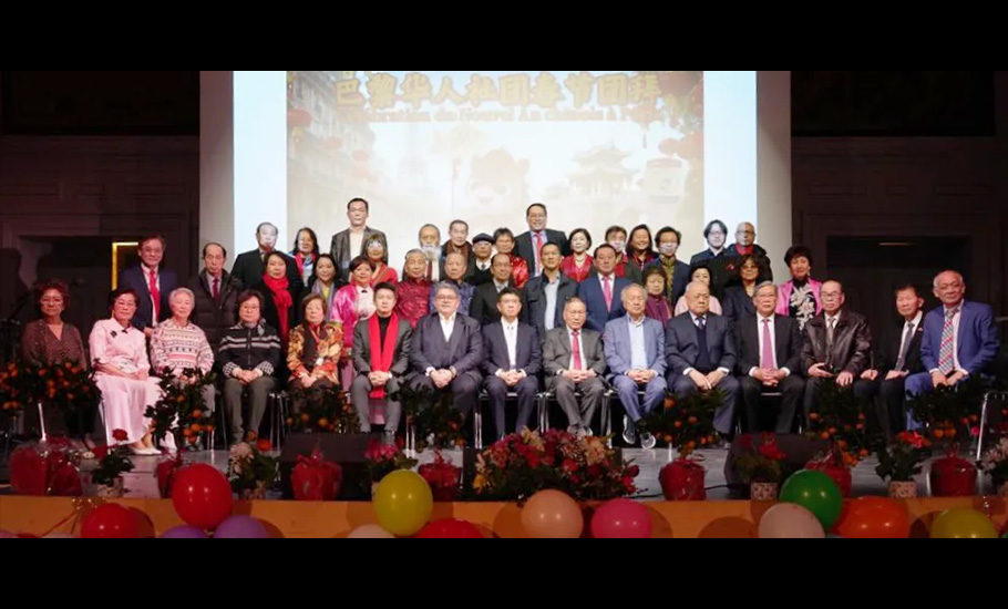 2026巴黎華人社團春節團拜成功舉行 共敘中法情誼共話未來發展